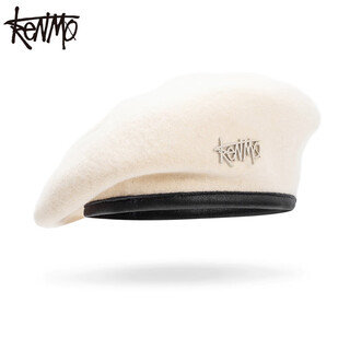 Kenmer beret, french painter's hat, reverse forward hat for men and women, versatile gift, off-white, one size fits all