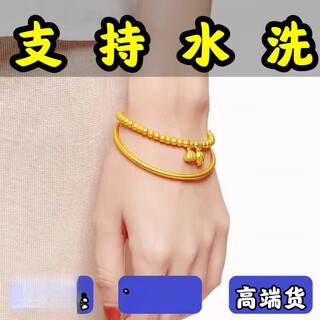 Dl 1998 fat donglai quality extremely fine gold bracelet south africa sikkim vietnam sand l gold female simulation ancient gold gold bag ancient bracelet + bracelet limited to 1 piece available