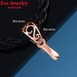 Fat donglai's same style pt950 platinum pendant universal buckle 18k gold jade melon seed buckle beeswax pendant clip accessories melon seed small_k rose gold oblique hole_long clip (front hole to top 1mm, back