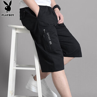 Playboy (playboy) shorts men's summer men's cropped pants loose casual cotton workwear large size medium pants black xl