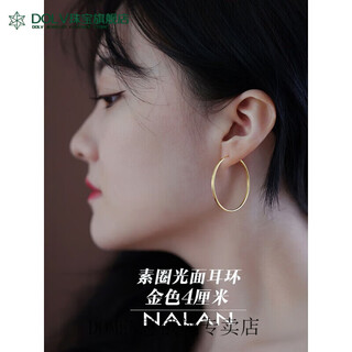 Pupan lao phoenix 18k gold-plated large earrings yellow earrings unique earrings for women large hoops 2025 new style glossy gold color 4.0 cm