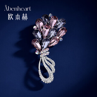Oppenheim benheart danish flower brooch high-end exquisite fashion light luxury pin suit coat accessories corsage brooch-flower gradient purple