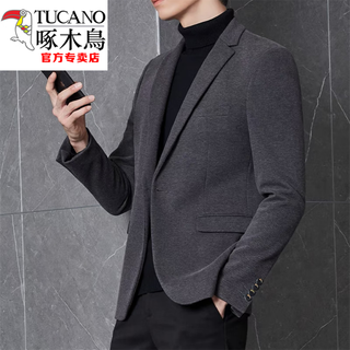 Woodpecker (tucano) suit men's spring and autumn korean style handsome high-end casual business formal jacket slim small suit dark gray suit 19 (wool thick style) s 90-105jin jin is equal to 0.5 kg