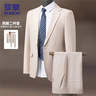 Romon suit suit men's two-piece slim fit men's business suit professional formal wedding dress apricot l