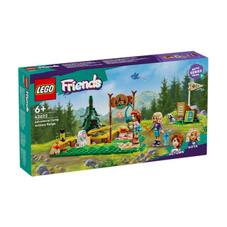 Lego brick friends 42622 adventure training camp archery girls children toy birthday gift home decoration