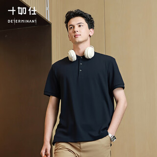 Shirushi polo shirt men's short-sleeved high-end second-generation sweat-proof breathable t-shirt spring and summer breathable business casual p21 navy blue l