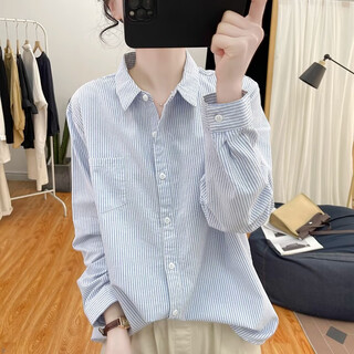 Yixiqi повседневная рубашка женская свободная 2025 весна и осень новая тонкая универсальная полосатая рубашка с длинными рукавами внутренний топ синий m