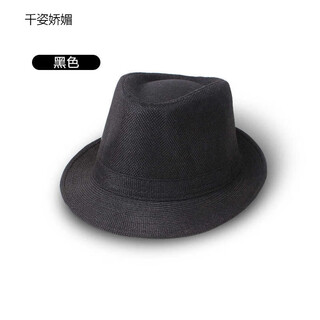 Thousands of charming summer hats for men, straw shading and breathable hats, sun protection sun hats, jazz hats, men's hats, casual hats, cool hats, black (linen material), one size fits all for adults 58cm