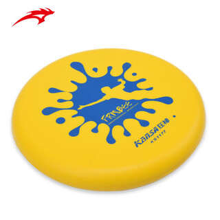 Crazy god frisbee adult standard extreme sports special outdoor professional competition game team building flying saucer children's toy yellow