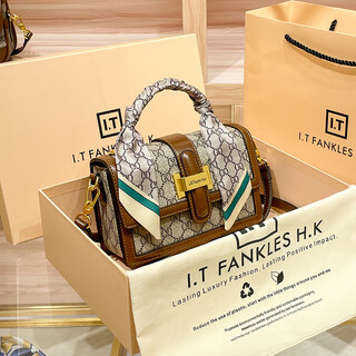 Hermes (hermes) hong kong purchasing genuine leather women's bag 2024 new wide shoulder strap hand-held small square bag feeling printed shoulder crossbody bag khaki counter gift box set