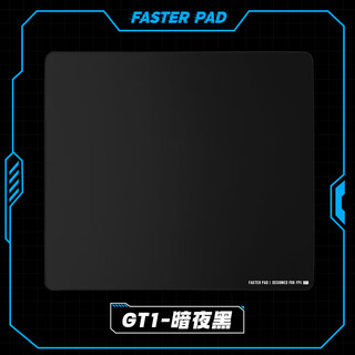 Fasterpad fasterpad genuine gt1pro microfiber cloth fine surface smooth fps special e-sports mouse pad csgo fearless contract game special fast gt1-dark night black-super slim surface
