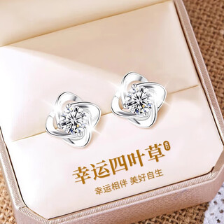 Bjyls999 pure silver four-leaf clover earrings for women, pure silver high-end earrings, earrings, earrings, birthday gifts for girlfriend, white-999 pure silver four-leaf clover earrings