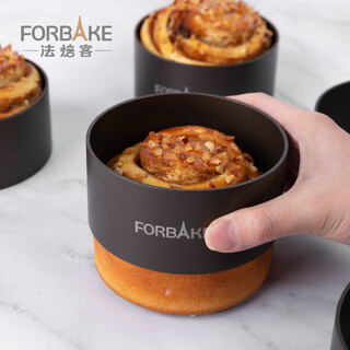 For bake large drum mold low sugar double-sided non-stick mousse circle cinnamon roll aluminum alloy heightened round cake mold small size