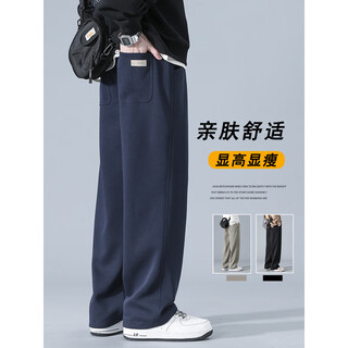 Semir american style drapey sweatpants men's spring and autumn wide-leg casual pants straight loose large size heavyweight autumn and winter sweatpants yhk9209 navy blue 2xl 150jin jin equals 0.5kg to 170jin jin equals 0.5kg can be worn