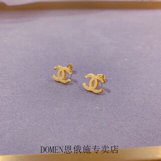 Domen high quality titanium steel gold frosted letter double c earrings internet celebrity niche design double c earrings double c earrings