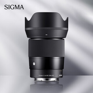 Sigma 23mm f1.4 dc dn contemporary half-frame large aperture fixed focus lens mirrorless portrait live broadcast (sony e-mount)