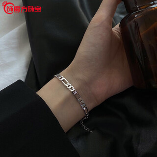 Guanpuge fat donglai same style men's platinum bracelet new platinum tank chain cuban nk chain women's personality niche simple k gold bracelet width 4mm long 16.5cm