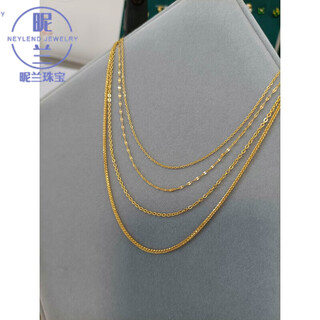 Nilan fat donglai same style 18k gold necklace plain chain wearable pendant k gold flash o chain cross chopin water 1.8mm chopard chain 50cm