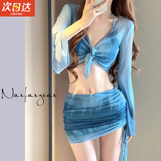 Jioesc bikini swimsuit women's 2024 new seaside vacation four-piece set conservative and high-level split swimsuit hot spring tie-dye blue bikini four-piece set average size 85-110jin jin is equal to 0.5 kg