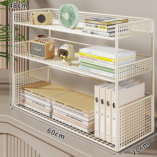 Yisijia desktop children's bookshelf books picture books hand-made storage rack large capacity multi-layer mobile wheeled storage and organizing shelf moonlight white three-layer large lengthened version