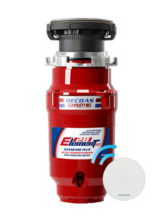 Becbas food waste disposer kitchen waste shredding wireless switch e28evo e28evo