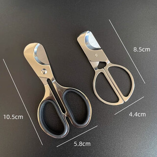 索比诺切人参专用剪刀切高丽参切中药剪刀切药剪刀药片药丸小剪刀 升级大号剪刀