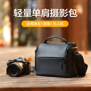 Shadow craftsman shoulder casual portable crossbody storage bag professional photography bag slr digital camera canon nikon sony fuji waterproof black liner bag simple camera storage bag
