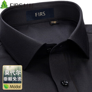 杉杉【舒弹莫代尔】长袖衬衫男免烫休闲商务高档易打理衬衣 黑色 40