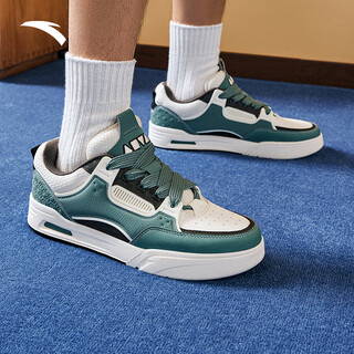 Anta outlets aojie wang yibo same style sneakers men's thick-soled bread shoes contrasting color stitching sports casual shoes