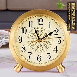 Hanshi (hense) desk clock living room modern light luxury brass clock creative high-end desktop decoration clock hd1028 full digital dial