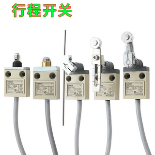 Omron travel switch d4c-3231 1 piece