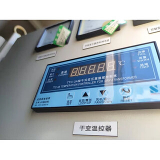 Shantou lincun is suitable for ttc-3a transformer temperature controller original brand new