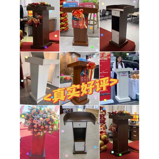 Lovehoodcat podium podium teacher podium simple modern conference room podium welcome yunchuan oak color 120*60*105cm