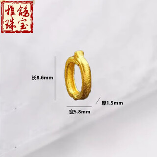 Yage 18k ancient gold inlaid with diamond buckle head emerald pearl bracelet necklace pendant connecting buckle buckle accessories gold without diamond large size