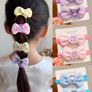 Sahane zuoyu bow hair tie kuromi children's rubber band little girl's hair tie high elasticity does not hurt the hair ball hair accessories children's bow knot kuromi 2 pieces