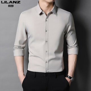 Lilan men's new long-sleeved shirt men's business casual solid color top spring and autumn thin slim fit shirt formal 88807 beige xl 175
