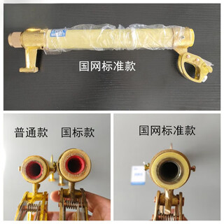 Drop-out fuse rw11-10kv/100-200a outdoor high-voltage lingke switch insurance fusion tube accessories 12 rw11 state grid standard yellow wax tube