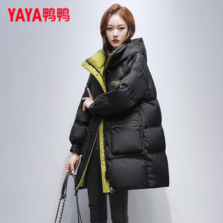 Yaya genuine down jacket women's mid-length 2025 winter new style small fashionable hooded thickened warm outer jacket black m (160)
