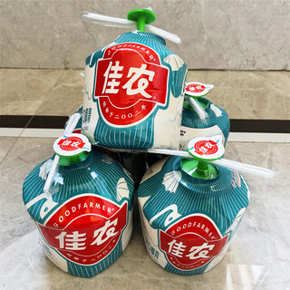 Good farmer green coconut water imported from thailand (jd delivery to many places next day) perfume coconut pregnant women fruit 6 green coconuts easy to open single 900g + single fruit about 900g