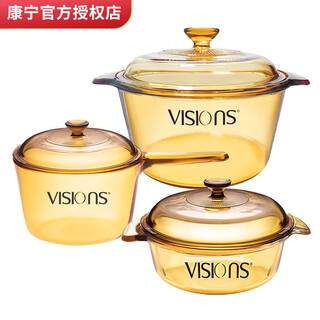 Corning (visions) 1.1l milk pot + 3.2l deep soup pot + 1.6l single handle pot pot set uncoated heat-resistant glass pot vsp16+vs11+vs32 crystal pot