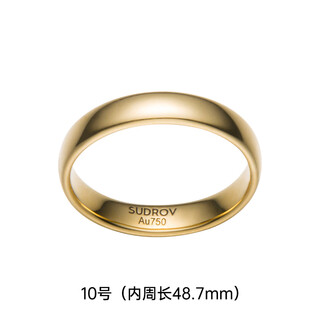 Henglijia sudrovk gold tail ring simple design high-end light luxury 18k gold fashionable personalized tail ring for women no. 10 with certificate