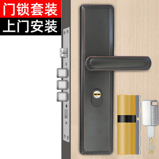 Hotun door-to-door installation anti-theft door lock set super c-level lock core universal steel door entry door lock fdt2