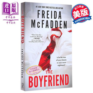 预售 男朋友 女仆系列作者作品 The Boyfriend 英文原版 Freida McFadden 弗雷达 麦克法登 惊悚流行小说