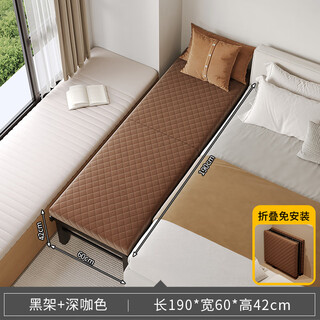 Weichaojun bedside widening splicing bed temporary bed side adult single bed turns into a large bed folding bed does not occupy an area super thick and practical material dark coffee color 190*60cm bracket structure assembly