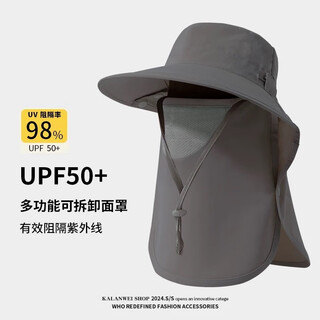 Demi anissa sun protection hat women's summer uv protection face covering and neck protector integrated fisherman hat fishing and mountaineering sun hat dark gray (brim 10cm - mask detachable) one size