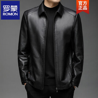 Romon haining simulated leather jacket for men 2026 new men's dad men's leather jacket jacket for men 2101-7 black lapel m