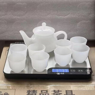 Huanjin natural afghan jade tea set jade pot health tea cup with certificate limited to 16 people restored to original price 998 white jade 1 cup