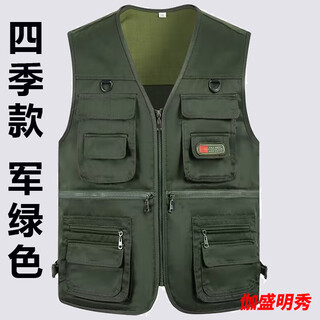 口旋春秋厚款爸爸马甲中老年男士坎肩多口袋休闲大码马夹户外钓鱼背心 四季/款 军绿色 3XL