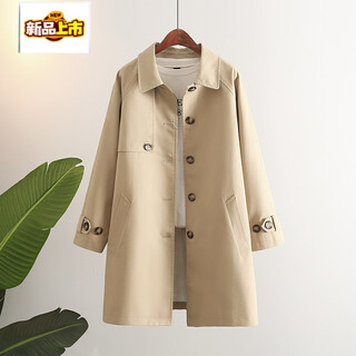 Chujing spring coat women's 2025 mid-length windbreaker temperament classic versatile casual loose small jacket khaki m 125-140jin jin is equal to 0.5 kg
