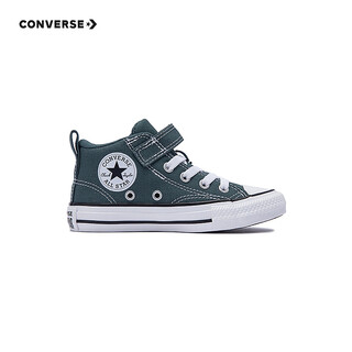 Converse children's clothing boys canvas shoes 2025 spring new medium and big girls velcro casual shoes a10761c green 35 recommended foot length 21.5cm